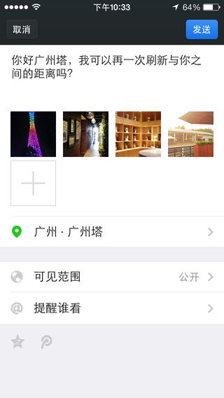 微信分身版安卓下载官方正版-手机微信分身最新版本(绿斗堂应用分身)下载