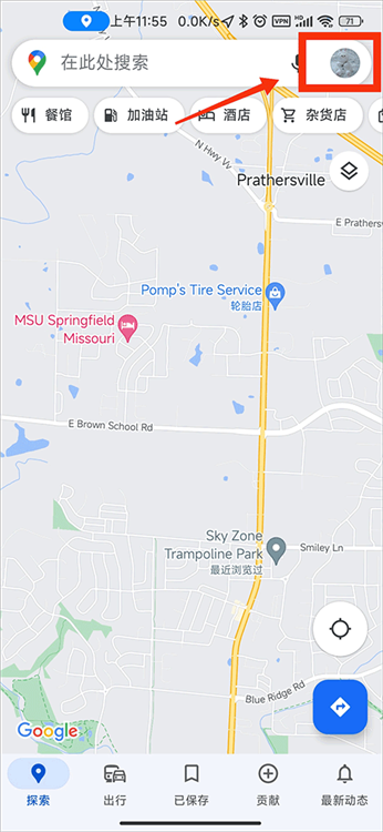 怎么设置中文配图1