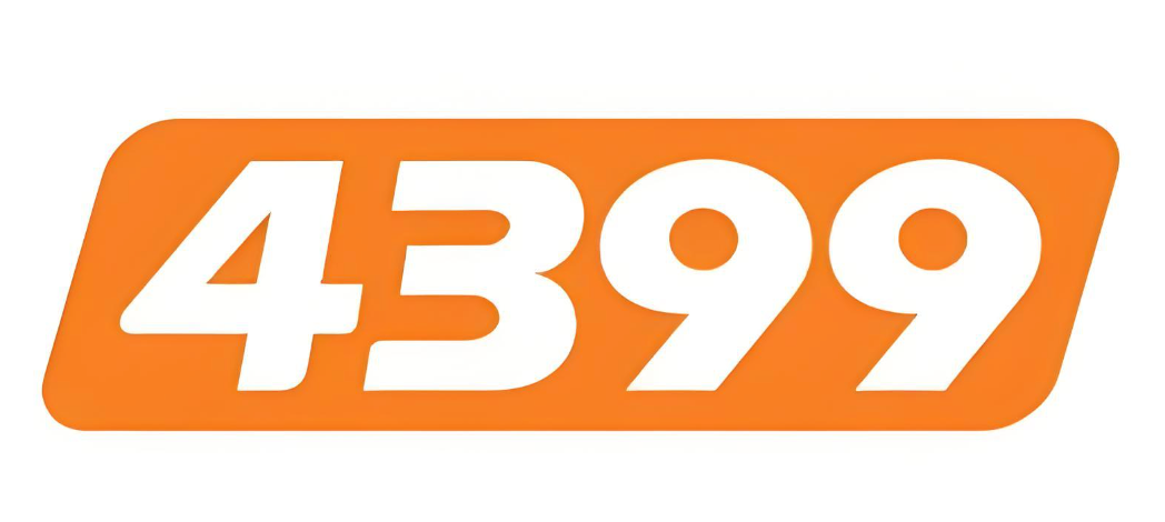 4399小游戏在线玩入口_4399小游戏无需登录直接开玩