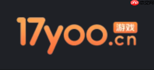 17yoo小游戏大全手机电脑通用_17yoo在线游戏直达入口