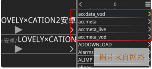 krkr模拟器下载-krkr模拟器下载手机版