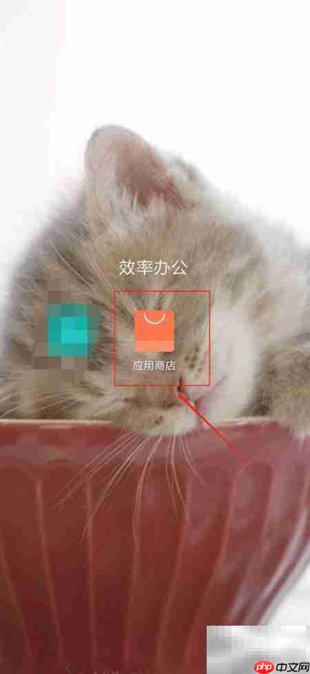 量子特工怎么下载-量子特工下载方法指南