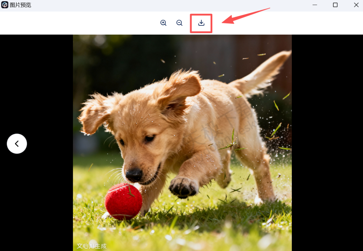 文心AI图像生成操作方法