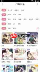 乐可广播剧如何在线免费收听-免费在线畅听乐可广播剧