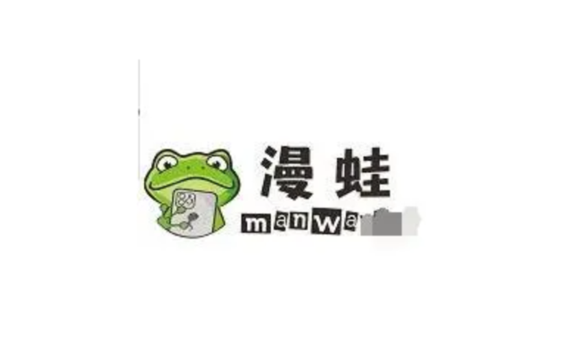 蛙漫app官方版安卓下载-蛙漫app官方版app下载