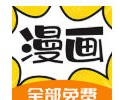 360漫画免费正版下载-360漫画app下载安装官网版安卓版