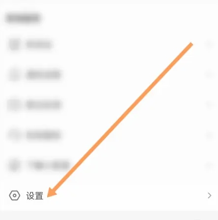 小鹅通下载