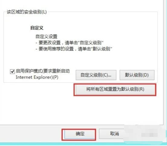 ie9,ie9下载