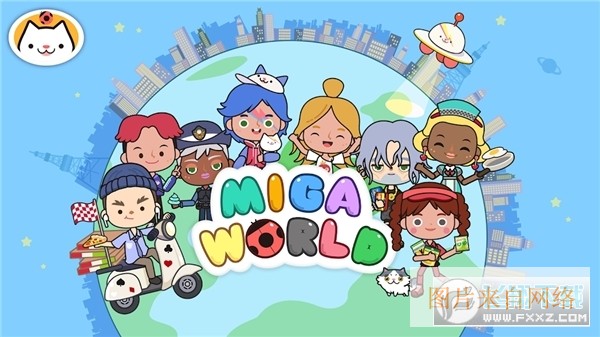 miga towe my worId1.66无广告免费版