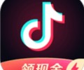 抖音极速版最新版本2026下载-抖音极速版官方正版下载安卓版