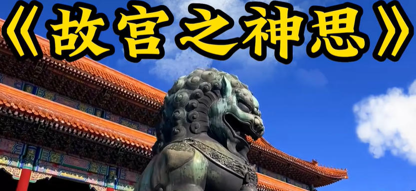 神思者wish下载mp3-伽罗神思者mp3下载