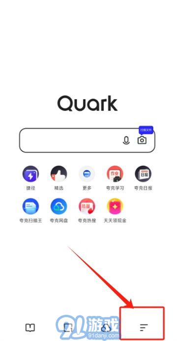 夸克浏览器海外版a站入口-夸克浏览器海外版永久免费