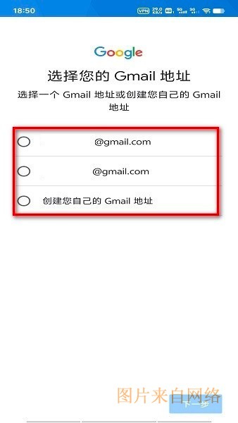 googleplay