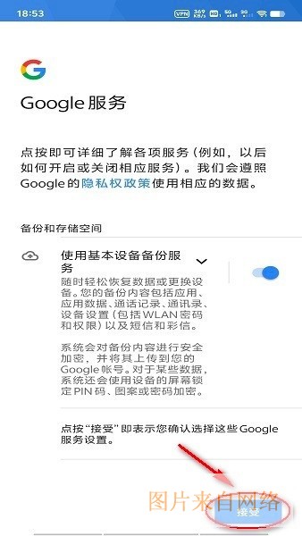 googleplay