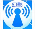 幻影wifi安卓版2026官方下载-幻影wifi暴力破解最新版下载