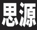 思源黑体字体打包下载29款-思源黑体字体免费下载百度网盘
