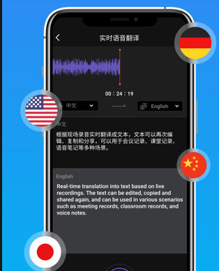 兽语翻译器在线翻译-兽音翻译器在线翻译