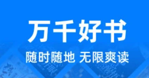 360小说网网站入口-360小说网官网地址2026最新