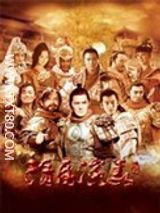 黄易TXT打包下载