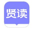 贤读小说app下载官网入口-贤读小说手机安卓版正式下载安装
