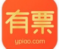 有票app下载-有票网官方订票app下载