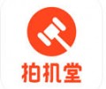 拍机堂app安卓版下载-拍机堂app官方最新版下载